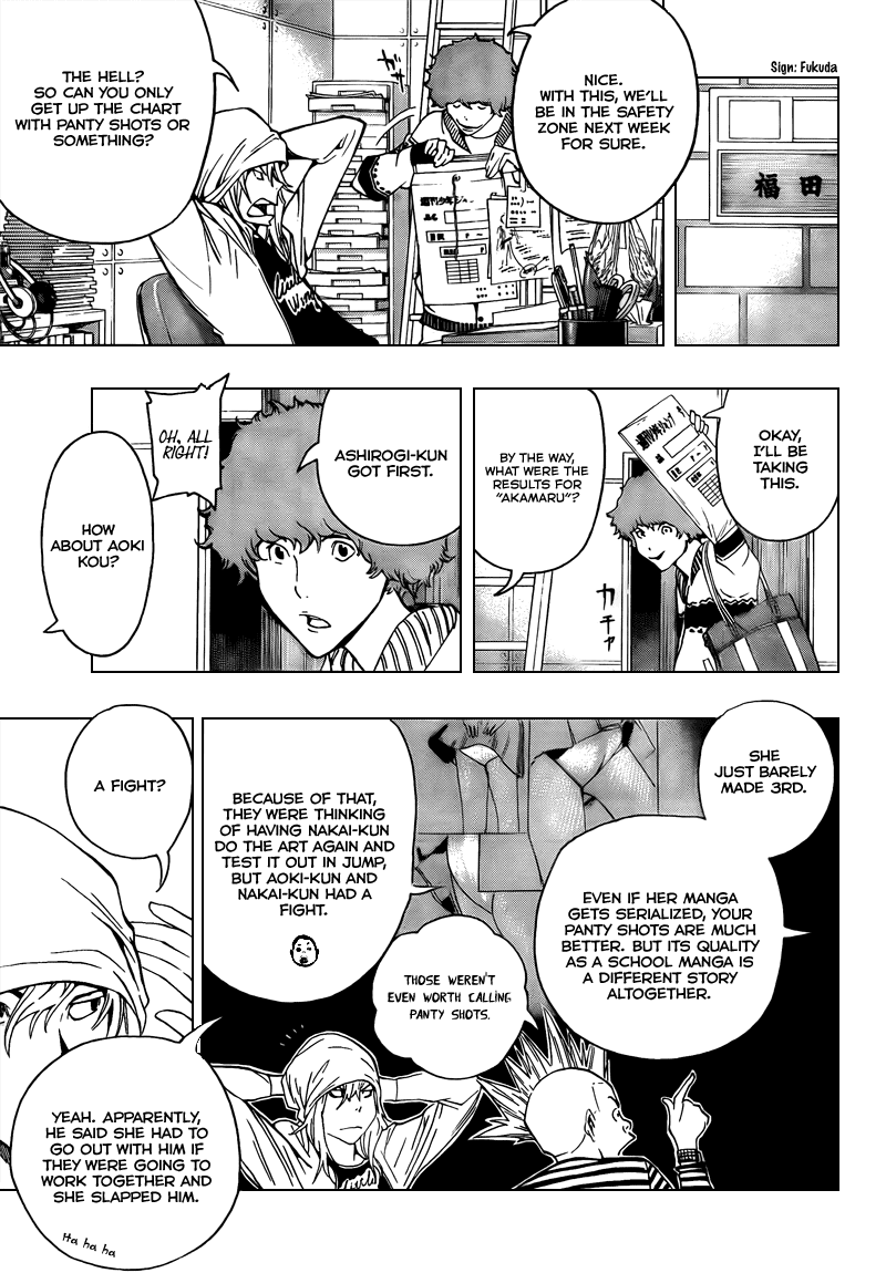 Bakuman Chapter 67 page 7 - Chapter 67: Panchira and The Savior