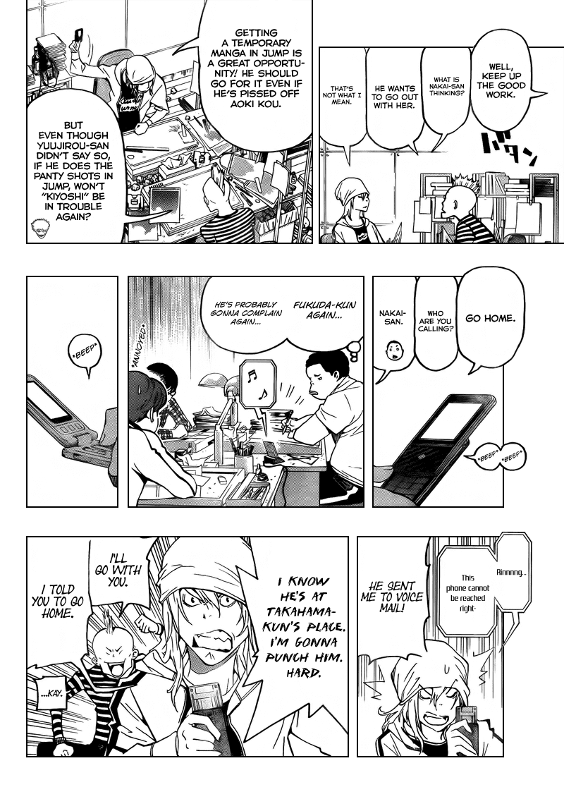 Bakuman Chapter 67 page 8 - Chapter 67: Panchira and The Savior