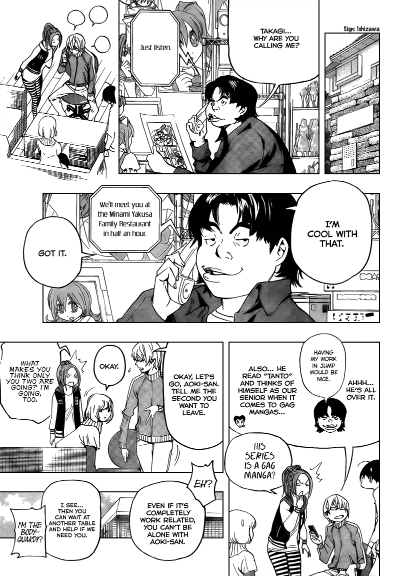 Bakuman Chapter 67 page 9 - Chapter 67: Panchira and The Savior