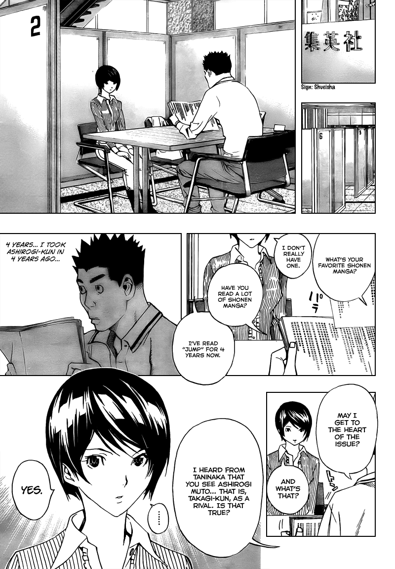 Bakuman Chapter 68 page 11 - Chapter 68: Toilet and Bath