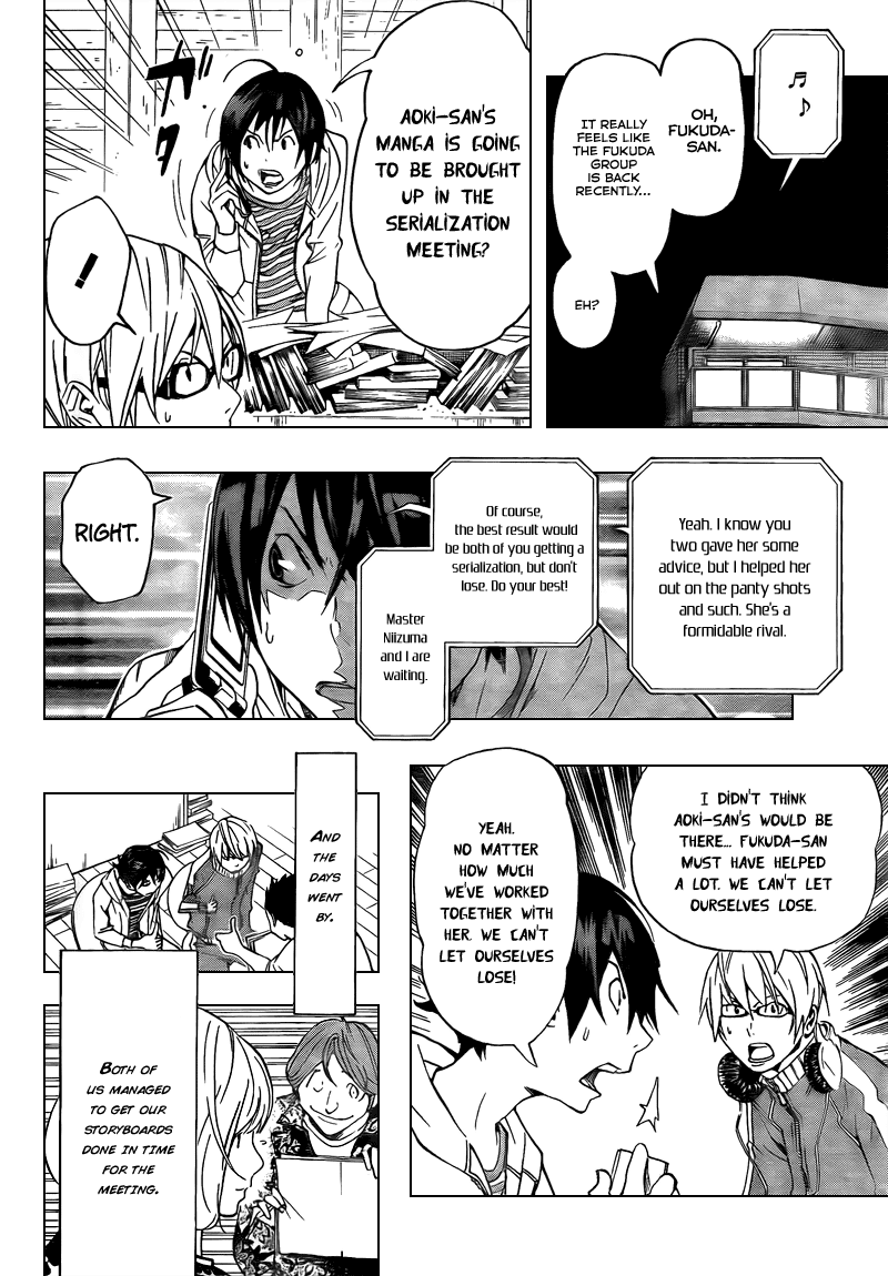 Bakuman Chapter 68 page 18 - Chapter 68: Toilet and Bath
