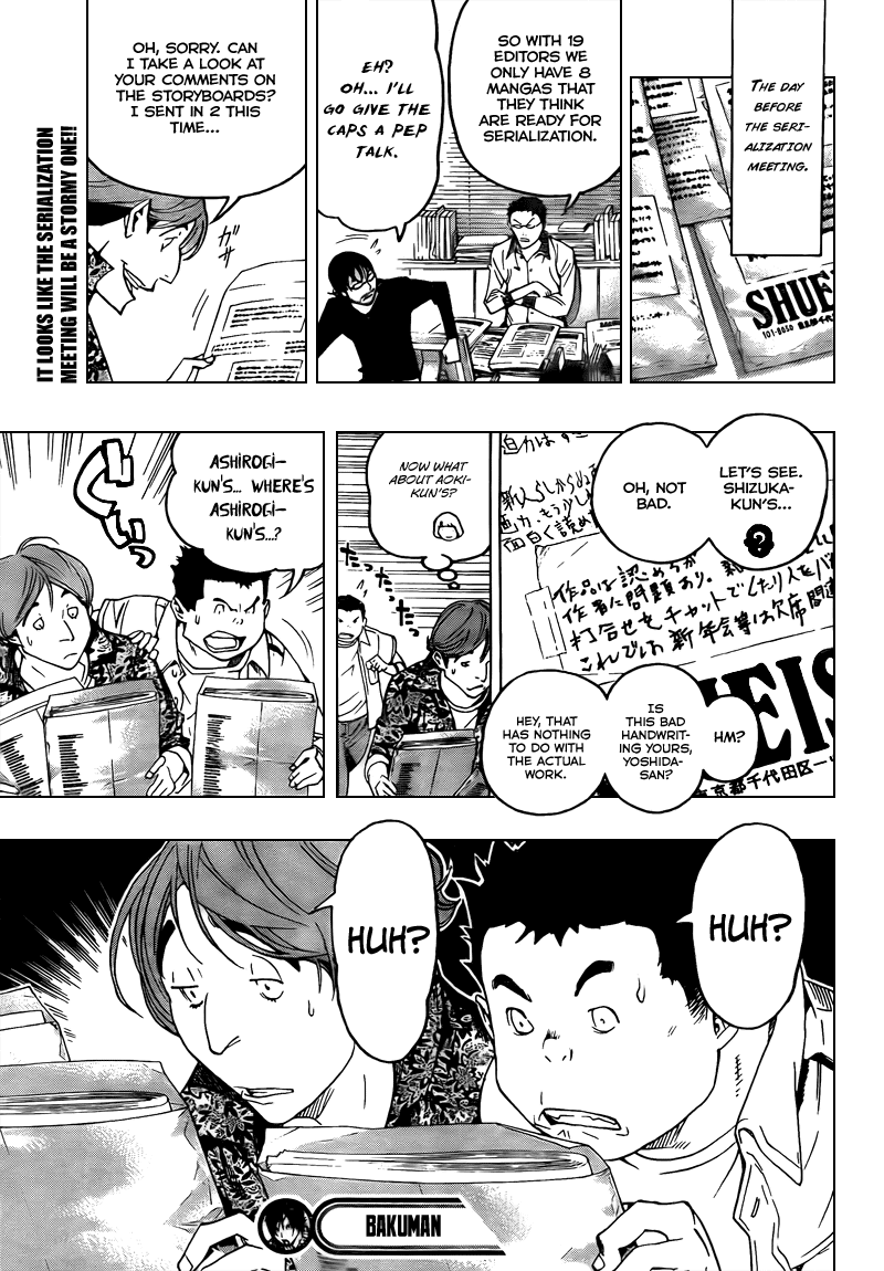 Bakuman Chapter 68 page 19 - Chapter 68: Toilet and Bath