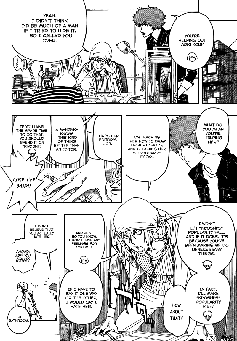 Bakuman Chapter 68 page 2 - Chapter 68: Toilet and Bath