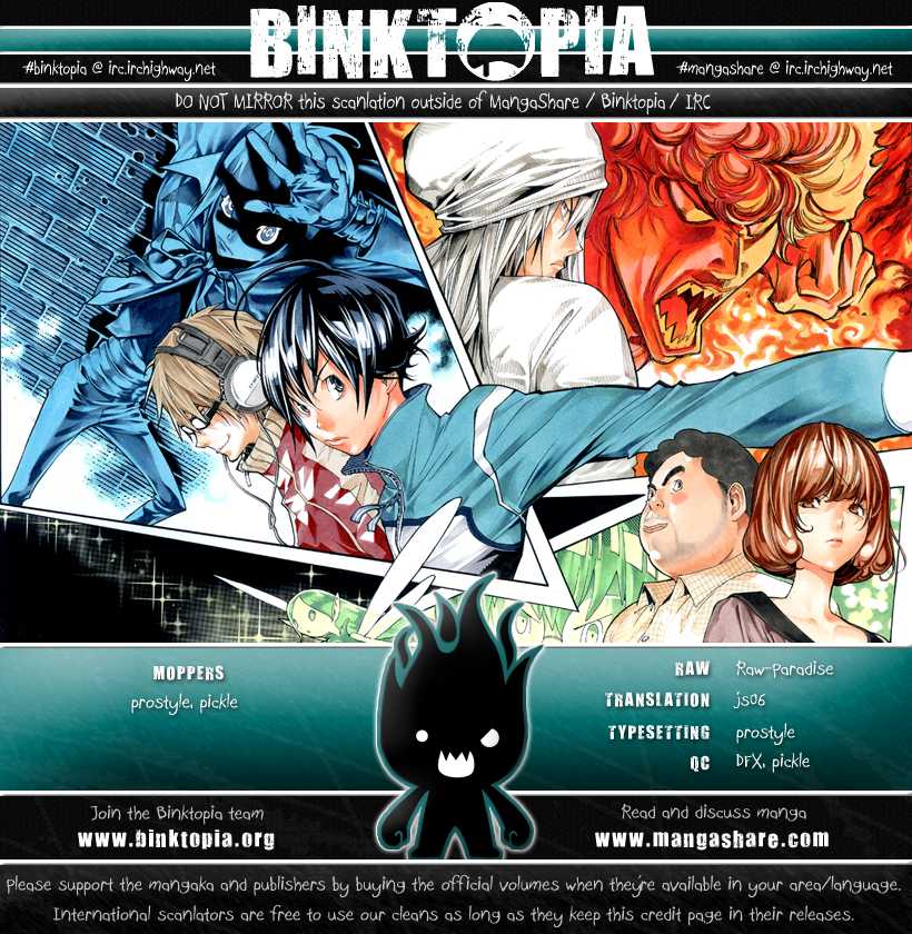 Bakuman Chapter 68 page 20 - Chapter 68: Toilet and Bath