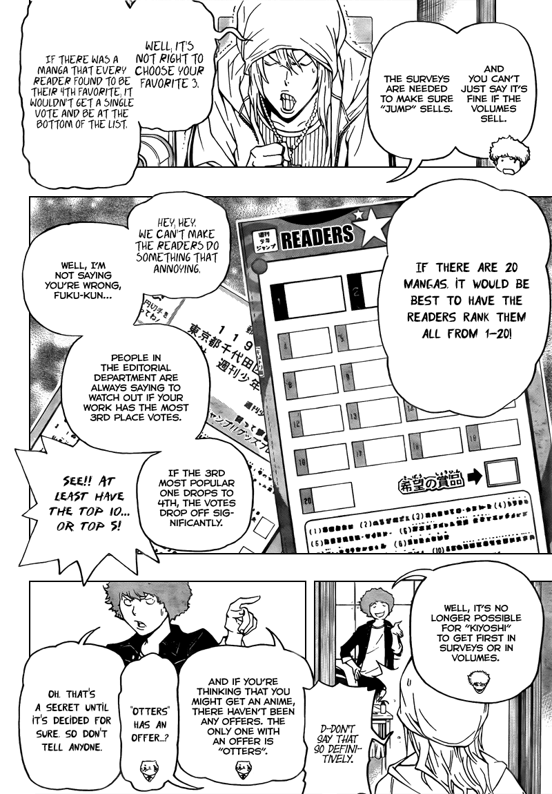 Bakuman Chapter 68 page 4 - Chapter 68: Toilet and Bath