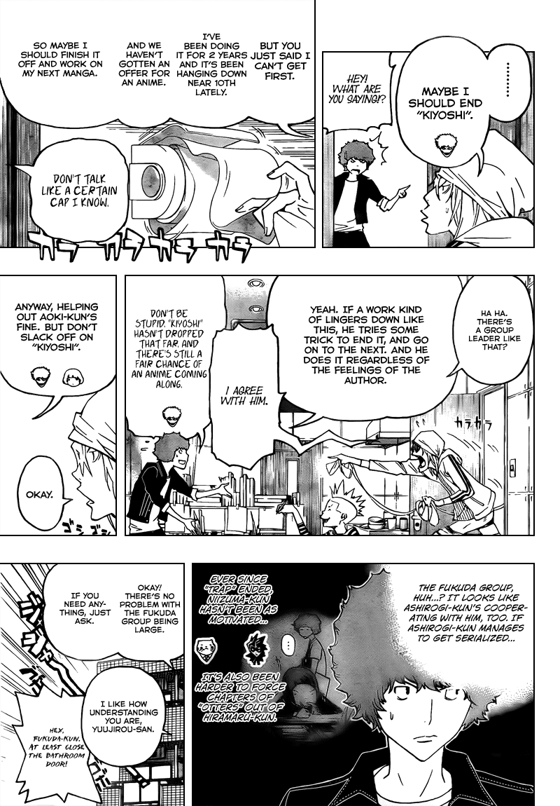 Bakuman Chapter 68 page 5 - Chapter 68: Toilet and Bath