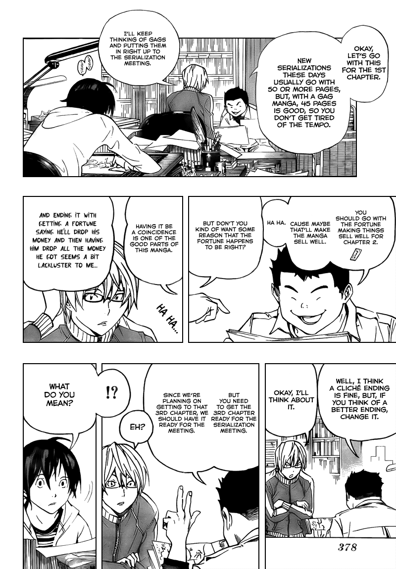 Bakuman Chapter 68 page 8 - Chapter 68: Toilet and Bath