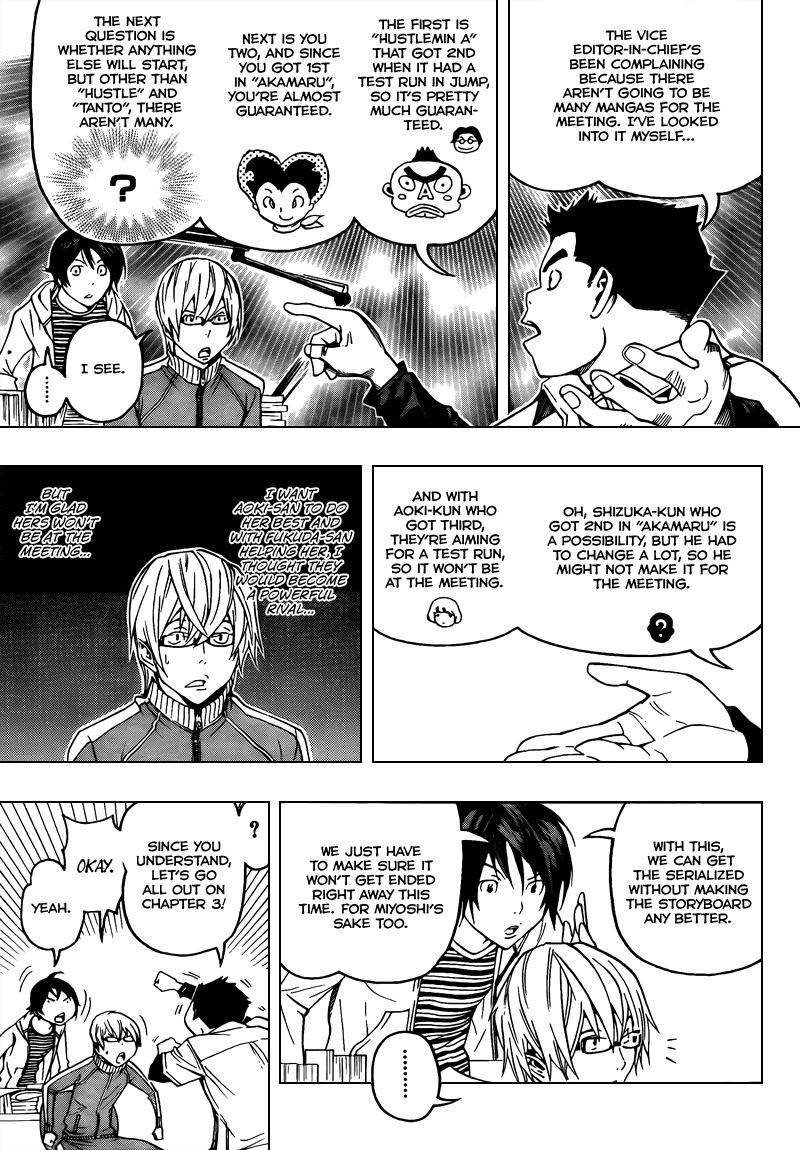 Bakuman Chapter 68 page 9 - Chapter 68: Toilet and Bath