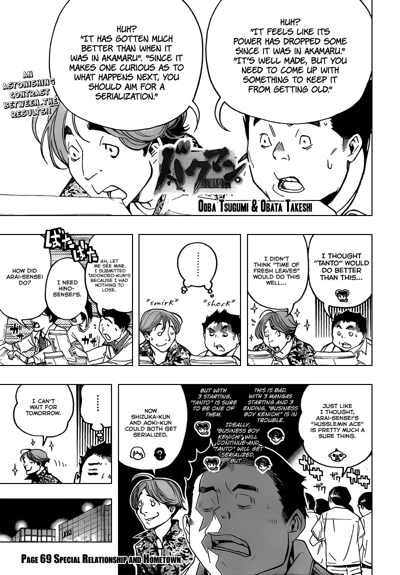 Bakuman Chapter 69 page 1 - Chapter 69: Home and A Special Relationship