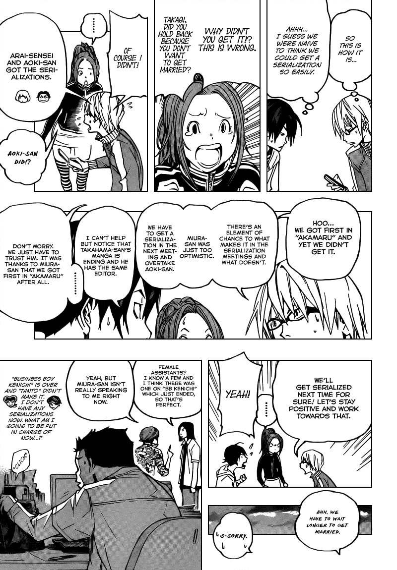 Bakuman Chapter 69 page 11 - Chapter 69: Home and A Special Relationship