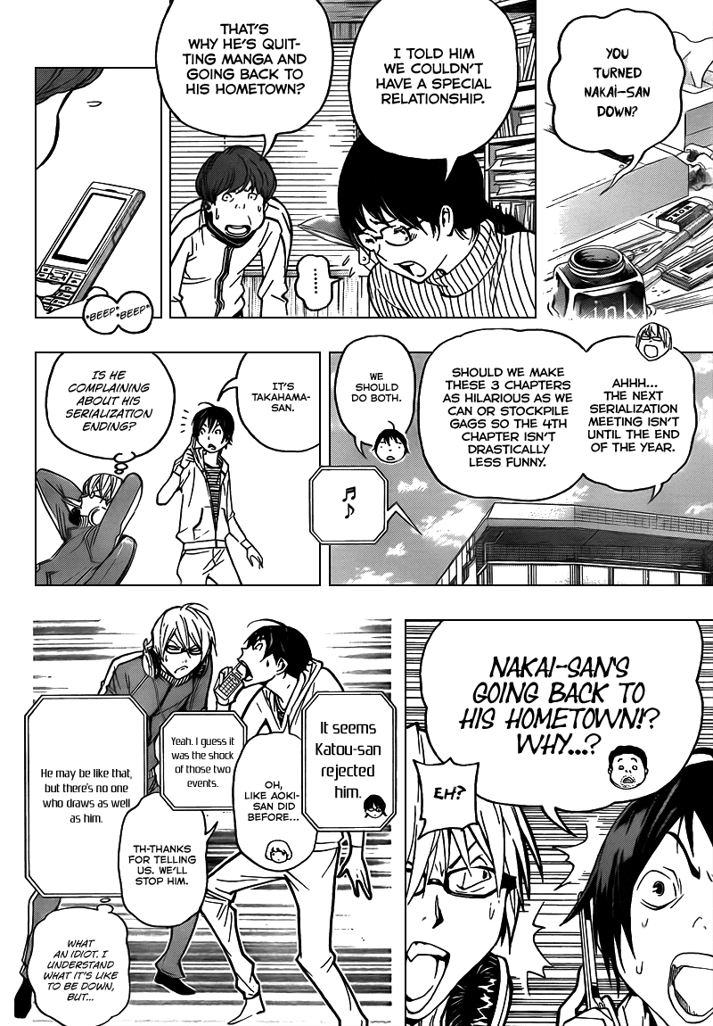 Bakuman Chapter 69 page 14 - Chapter 69: Home and A Special Relationship