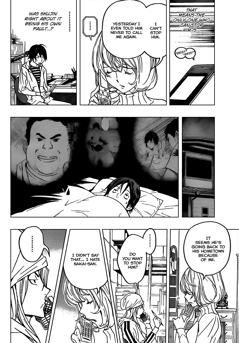 Bakuman Chapter 69 page 16 - Chapter 69: Home and A Special Relationship