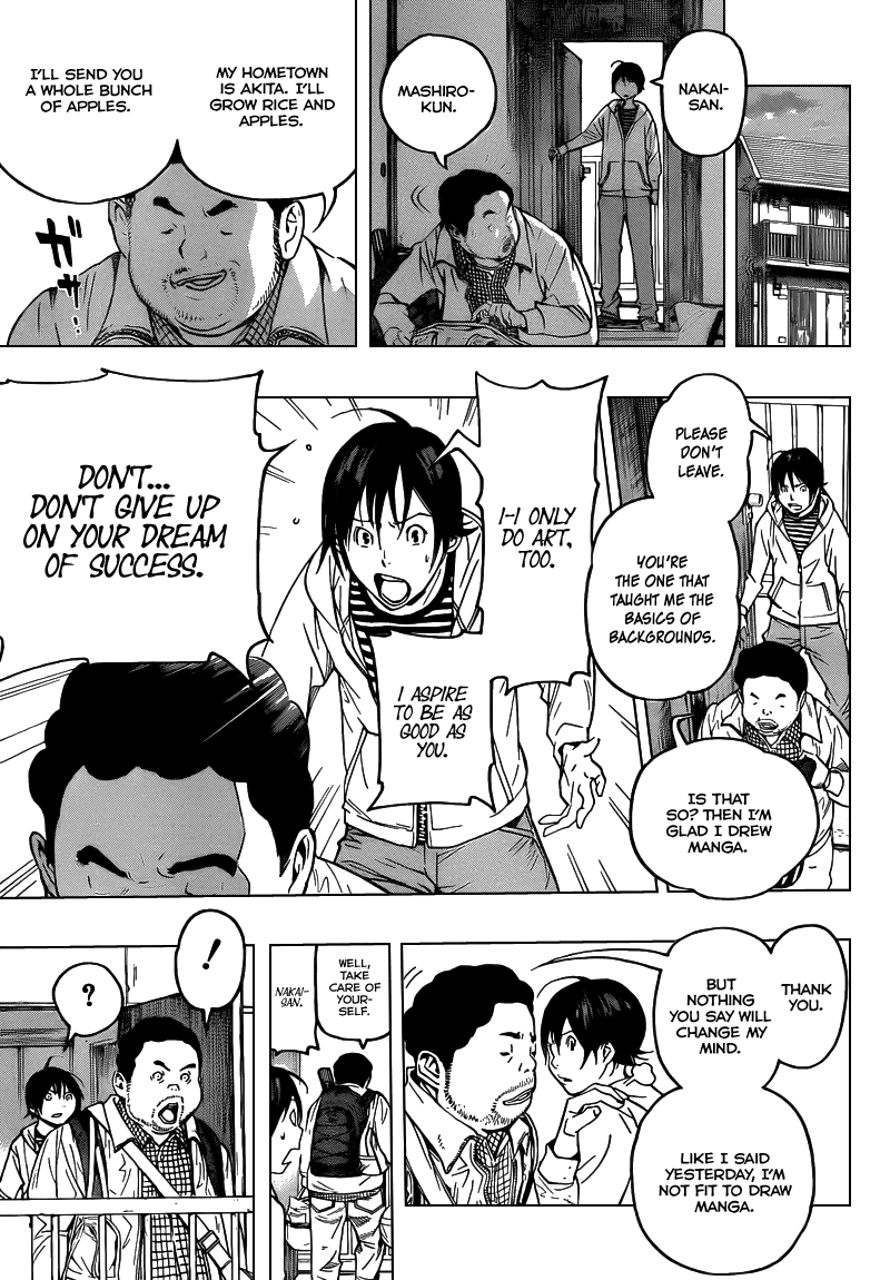 Bakuman Chapter 69 page 17 - Chapter 69: Home and A Special Relationship