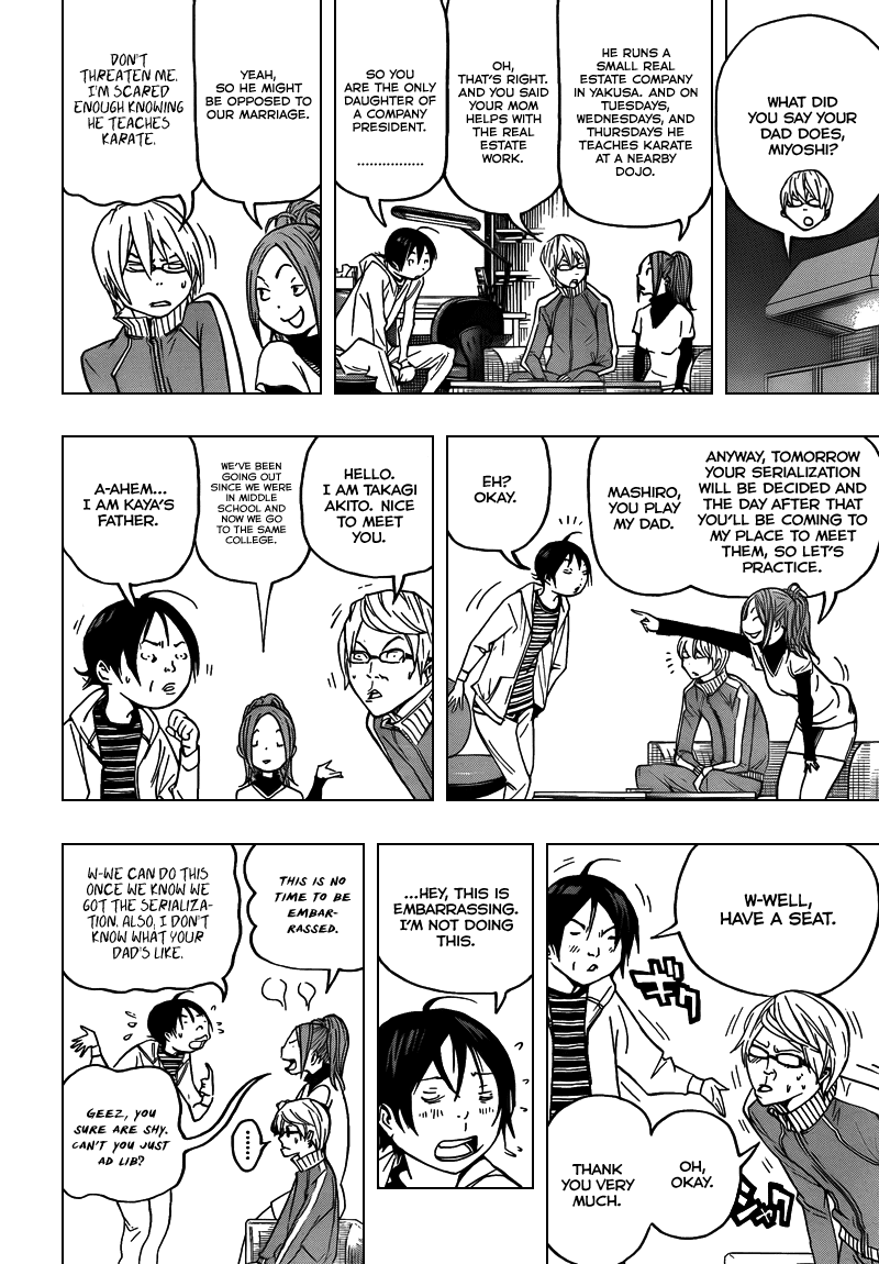Bakuman Chapter 69 page 2 - Chapter 69: Home and A Special Relationship