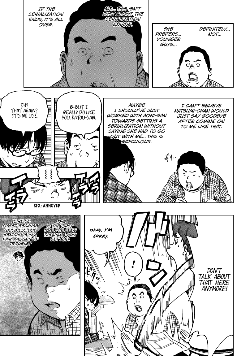 Bakuman Chapter 69 page 5 - Chapter 69: Home and A Special Relationship