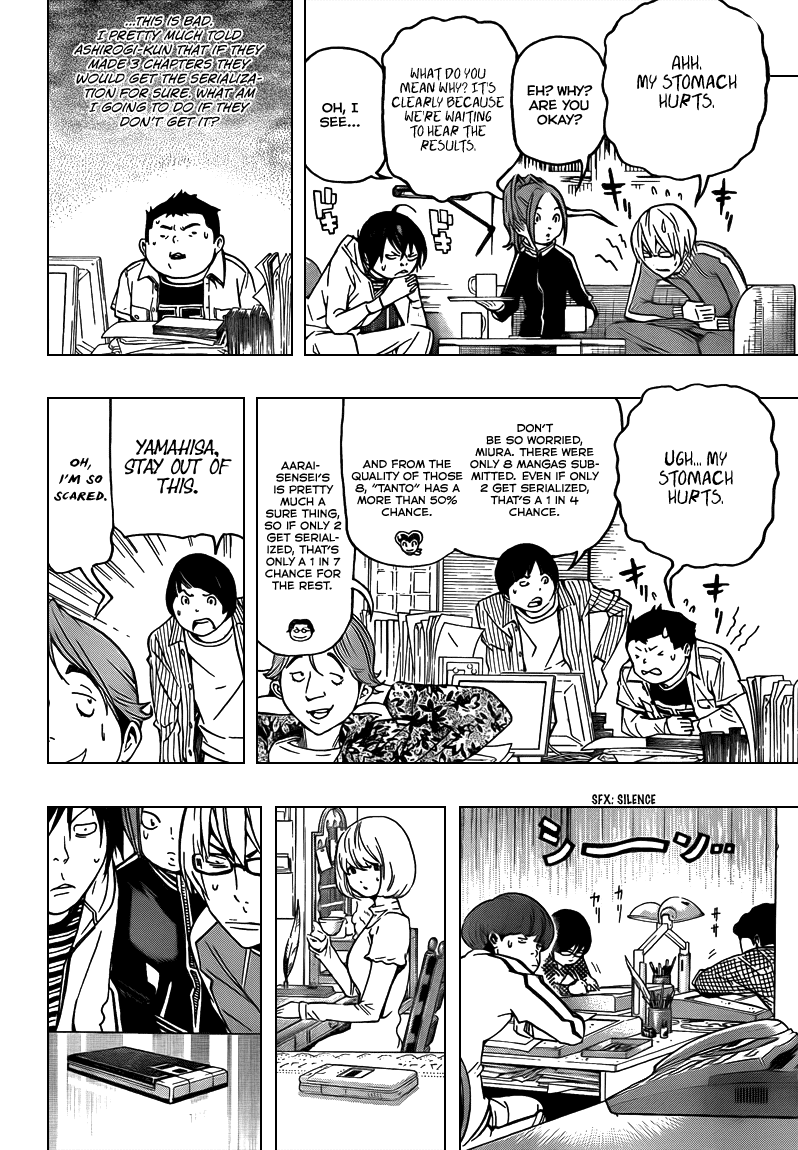 Bakuman Chapter 69 page 6 - Chapter 69: Home and A Special Relationship