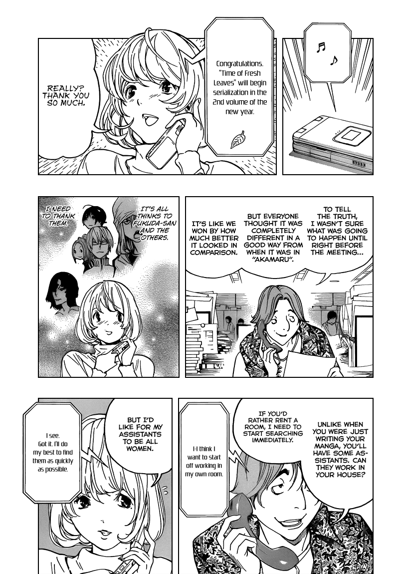 Bakuman Chapter 69 page 7 - Chapter 69: Home and A Special Relationship