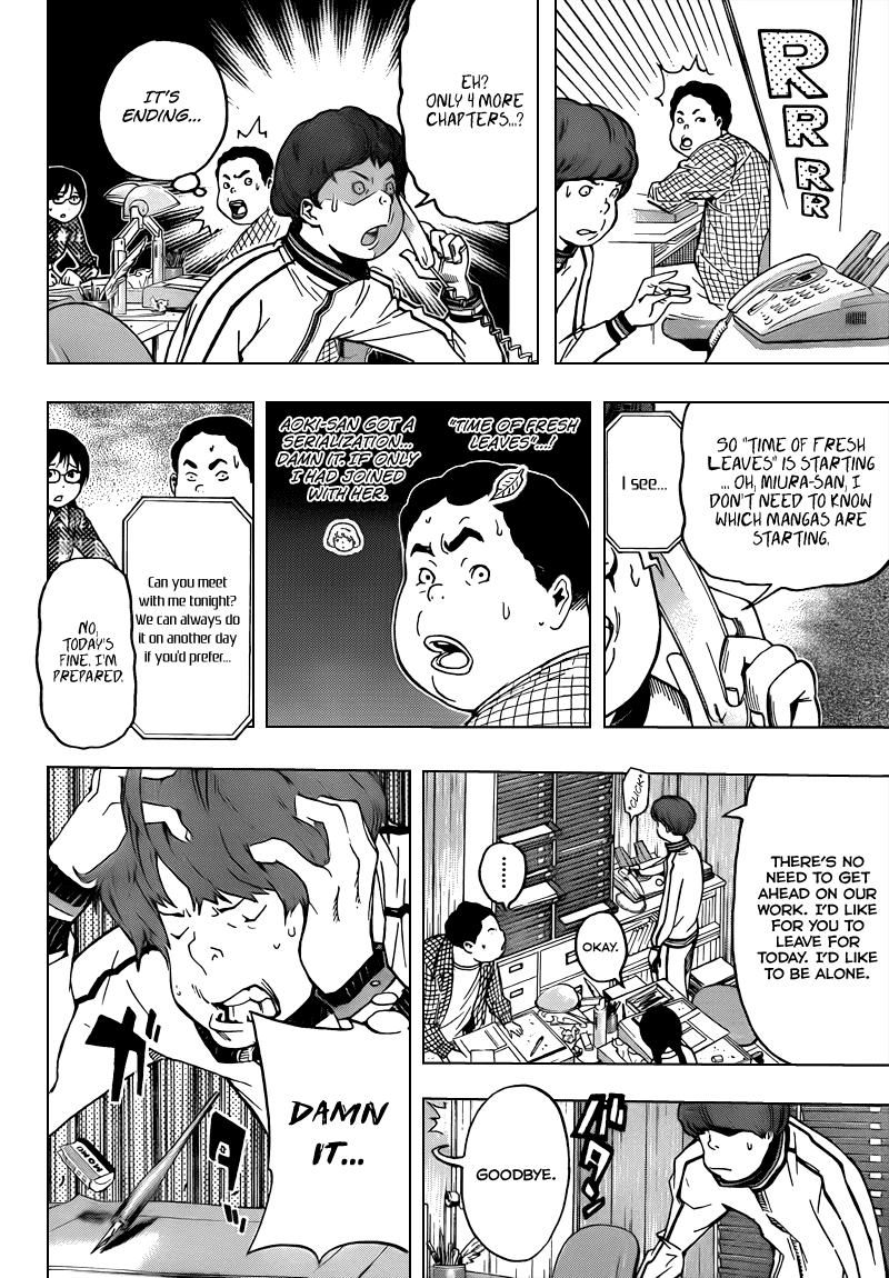 Bakuman Chapter 69 page 8 - Chapter 69: Home and A Special Relationship