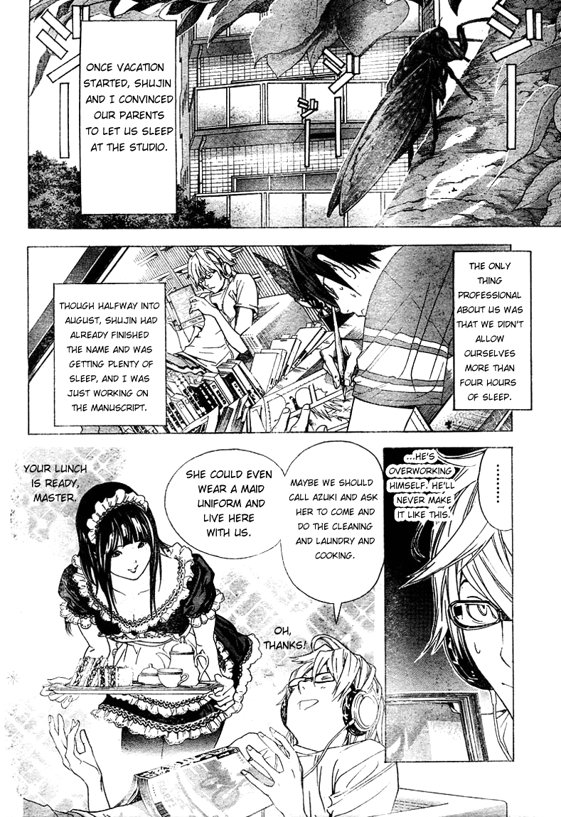 Bakuman Chapter 7 page 12 - Chapter 7: A Smile and a Blush