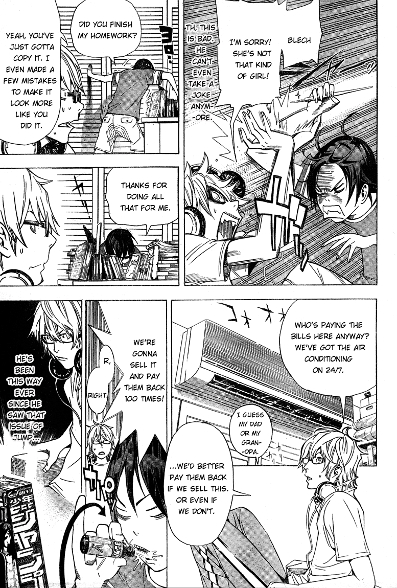 Bakuman Chapter 7 page 13 - Chapter 7: A Smile and a Blush