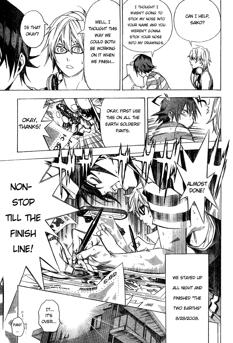 Bakuman Chapter 7 page 15 - Chapter 7: A Smile and a Blush