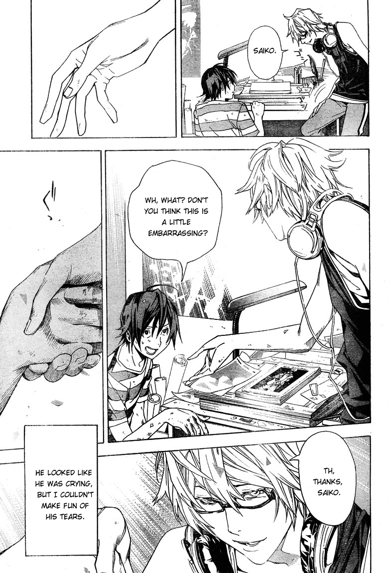 Bakuman Chapter 7 page 17 - Chapter 7: A Smile and a Blush
