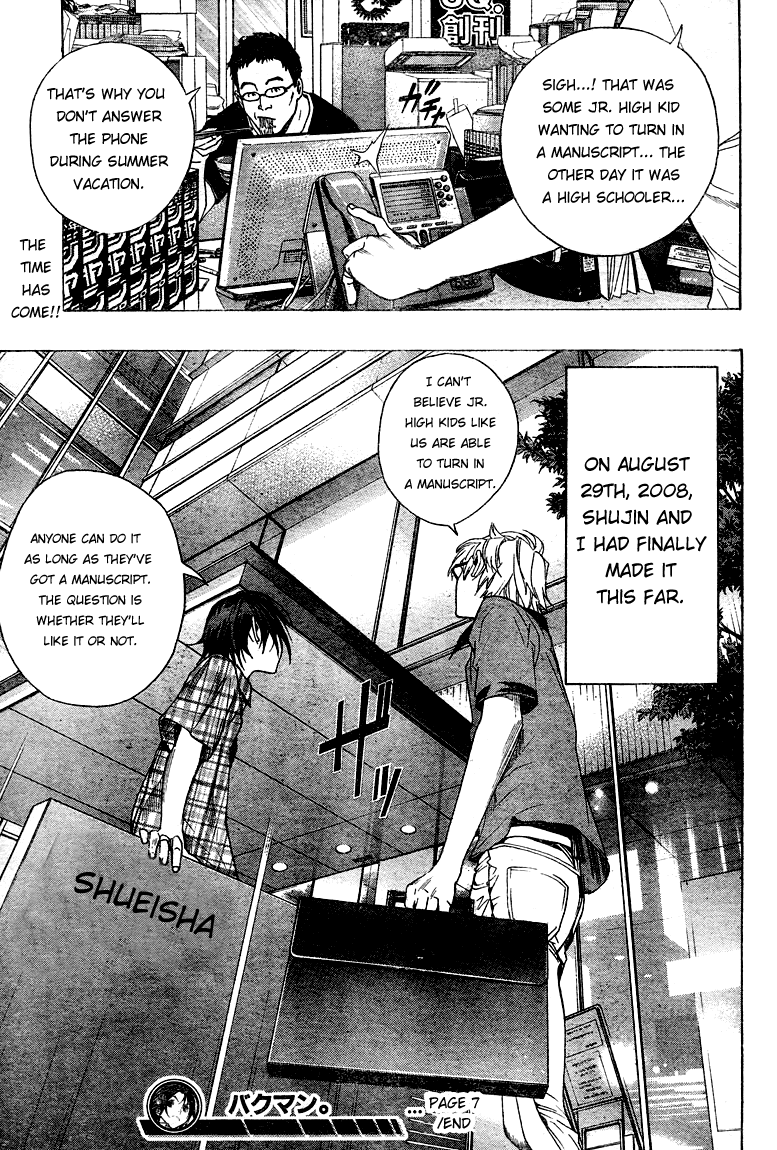 Bakuman Chapter 7 page 19 - Chapter 7: A Smile and a Blush