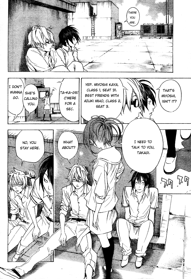 Bakuman Chapter 7 page 2 - Chapter 7: A Smile and a Blush