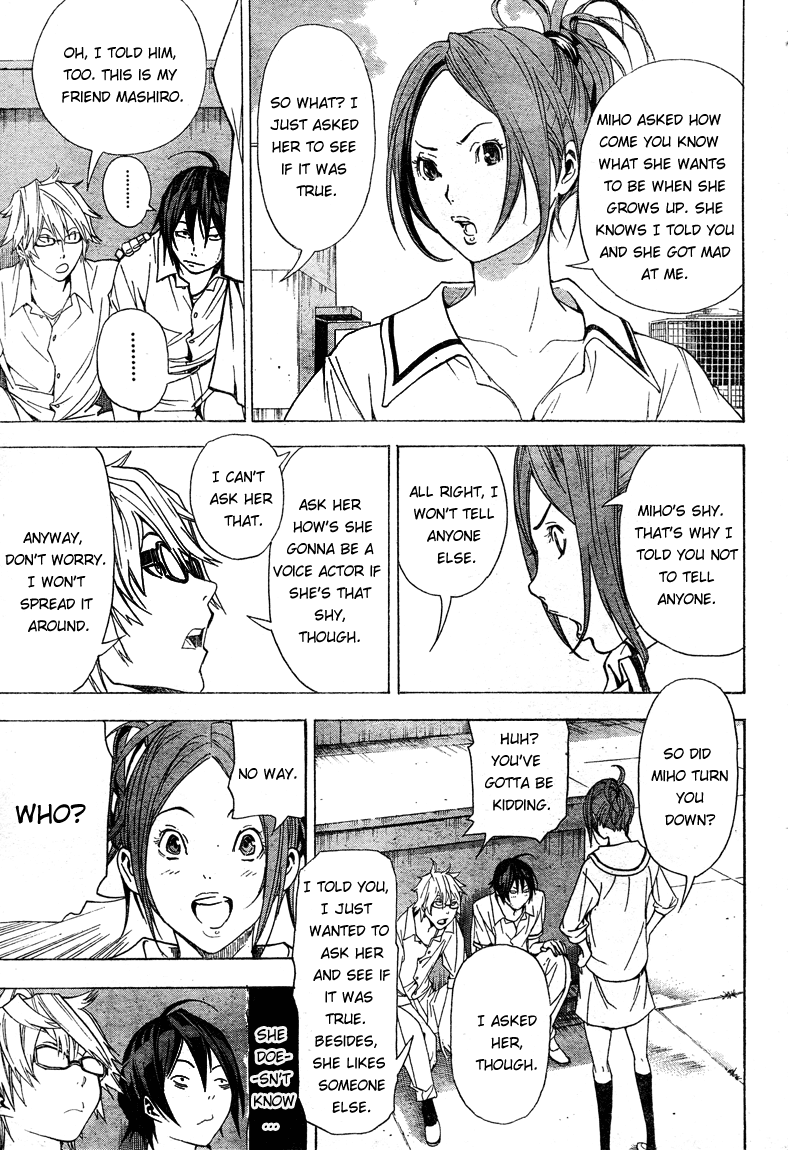 Bakuman Chapter 7 page 3 - Chapter 7: A Smile and a Blush