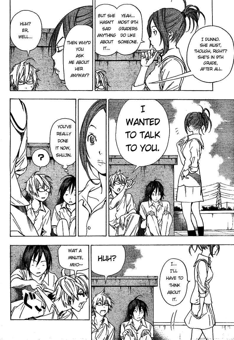 Bakuman Chapter 7 page 4 - Chapter 7: A Smile and a Blush