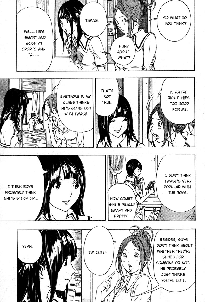 Bakuman Chapter 7 page 7 - Chapter 7: A Smile and a Blush