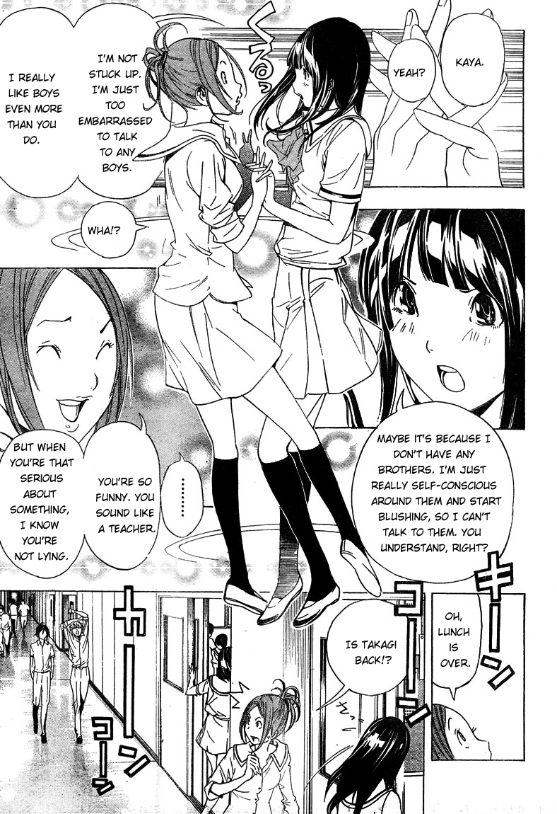 Bakuman Chapter 7 page 9 - Chapter 7: A Smile and a Blush