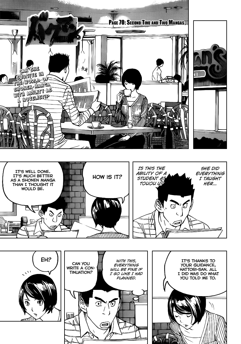 Bakuman Chapter 70 page 1 - Chapter 70: The 3rd Time and 2nd Title
