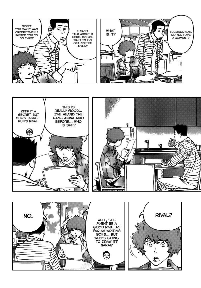 Bakuman Chapter 70 page 12 - Chapter 70: The 3rd Time and 2nd Title