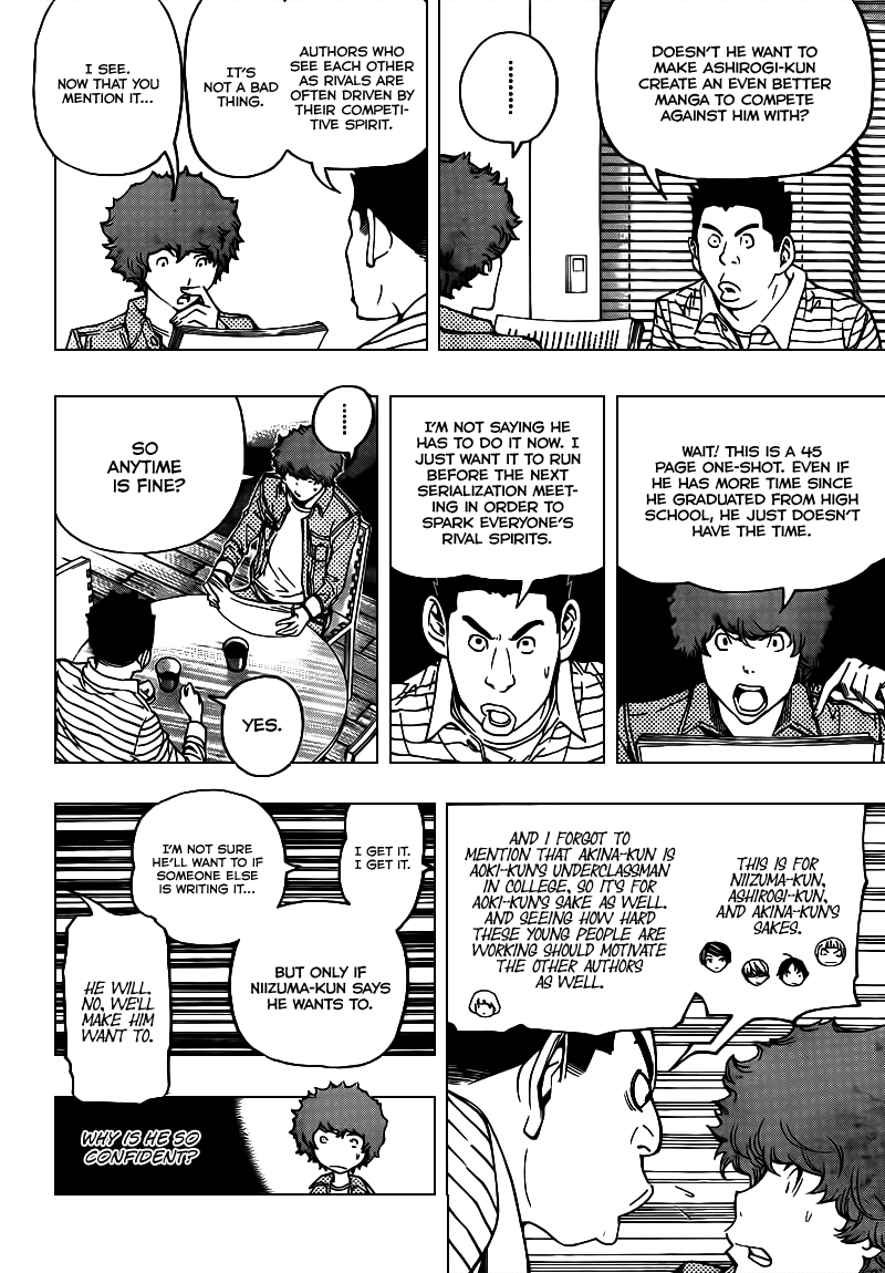 Bakuman Chapter 70 page 14 - Chapter 70: The 3rd Time and 2nd Title