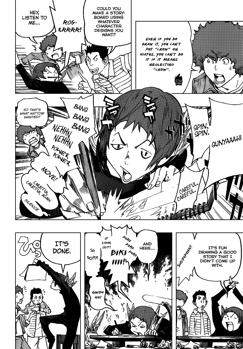 Bakuman Chapter 70 page 16 - Chapter 70: The 3rd Time and 2nd Title