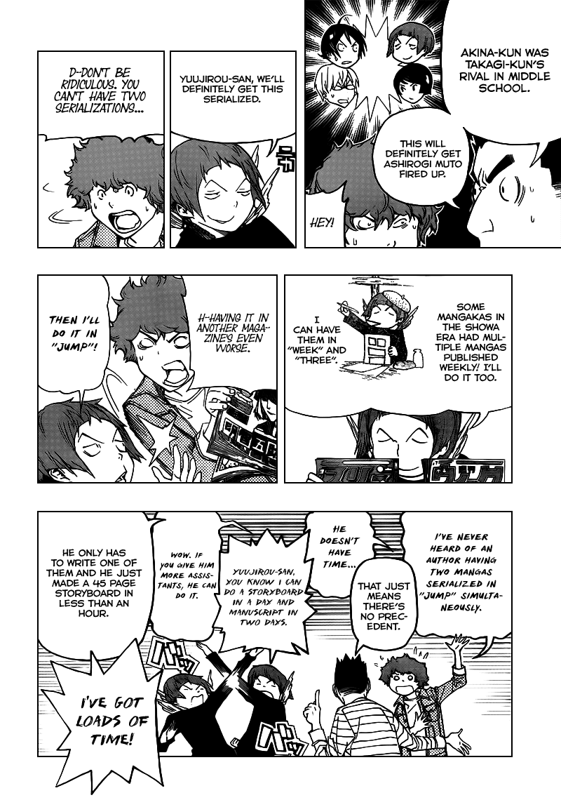 Bakuman Chapter 70 page 18 - Chapter 70: The 3rd Time and 2nd Title