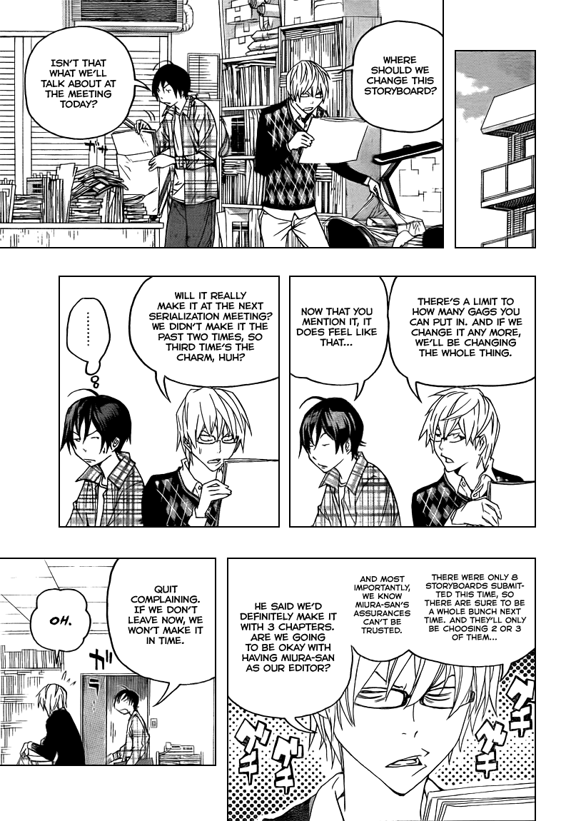 Bakuman Chapter 70 page 3 - Chapter 70: The 3rd Time and 2nd Title