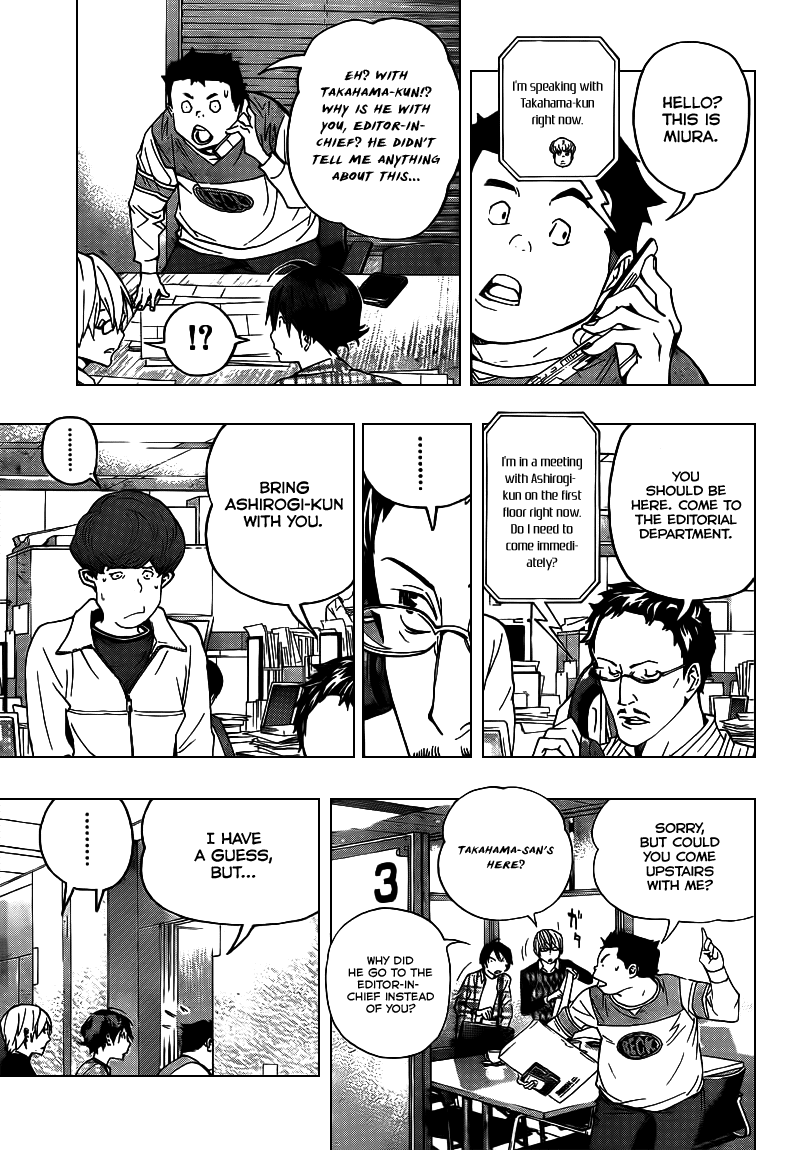 Bakuman Chapter 70 page 7 - Chapter 70: The 3rd Time and 2nd Title