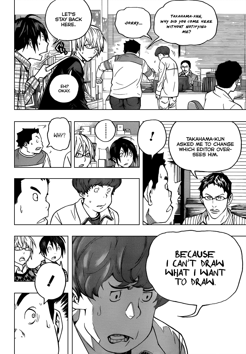 Bakuman Chapter 70 page 8 - Chapter 70: The 3rd Time and 2nd Title