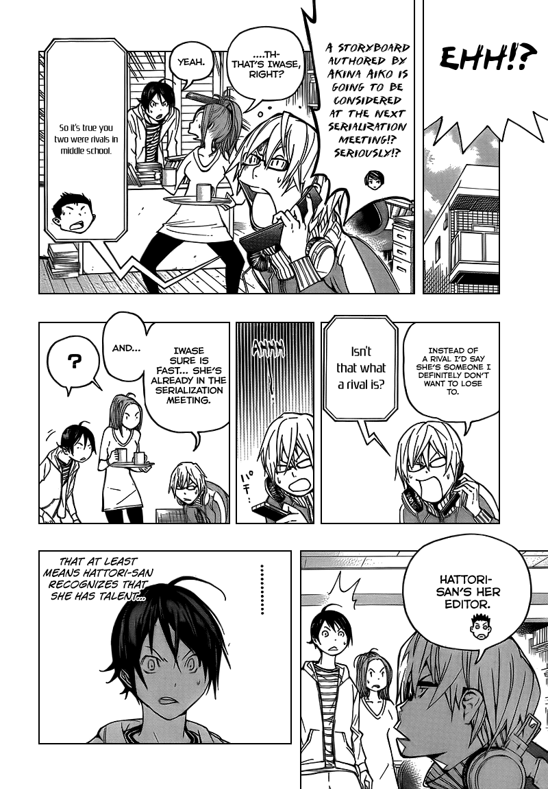 Bakuman Chapter 71 page 11 - Chapter 71: Genius and Pride
