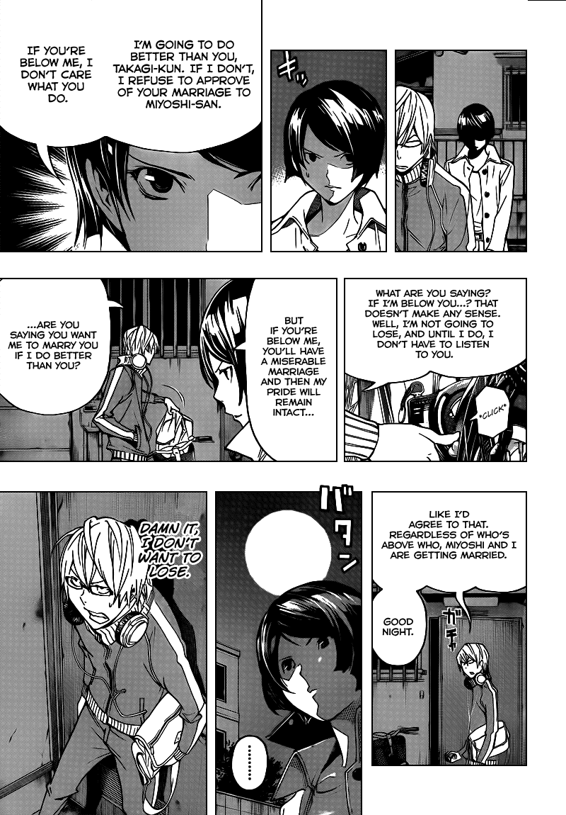 Bakuman Chapter 71 page 14 - Chapter 71: Genius and Pride