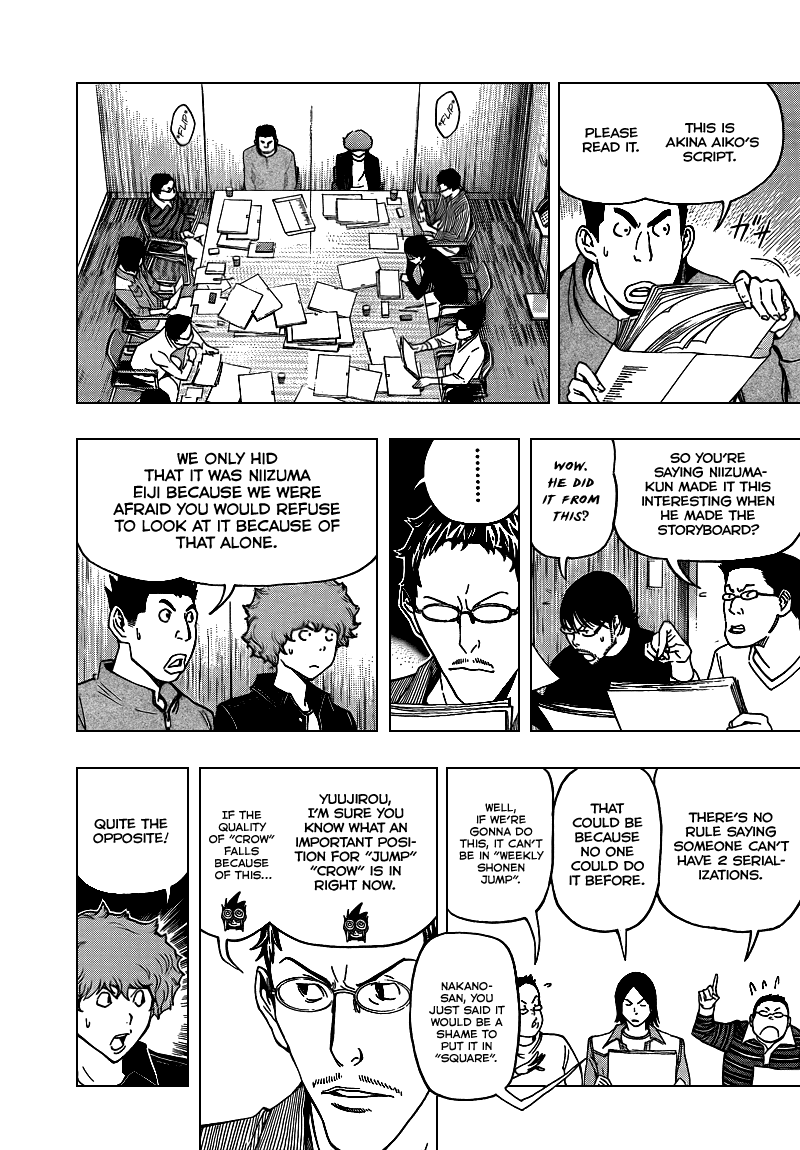 Bakuman Chapter 71 page 19 - Chapter 71: Genius and Pride