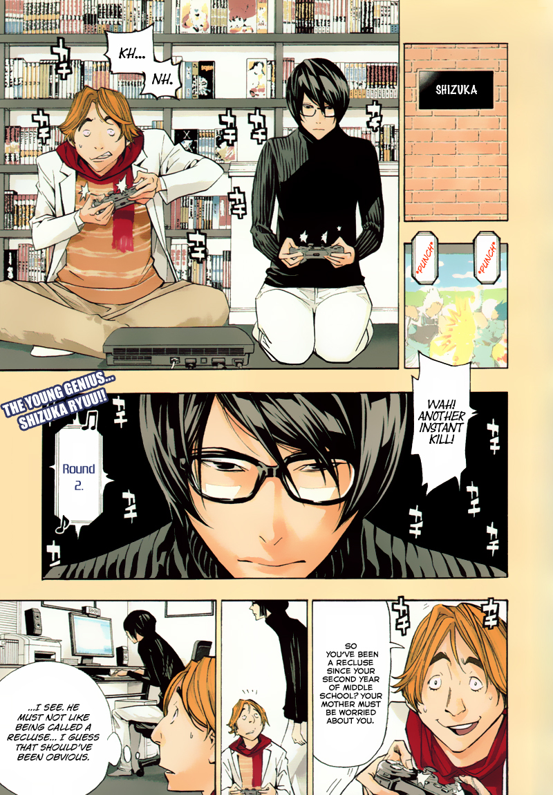 Bakuman Chapter 71 page 2 - Chapter 71: Genius and Pride