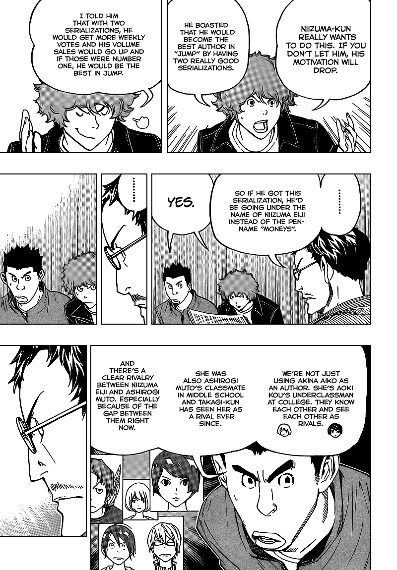 Bakuman Chapter 71 page 20 - Chapter 71: Genius and Pride