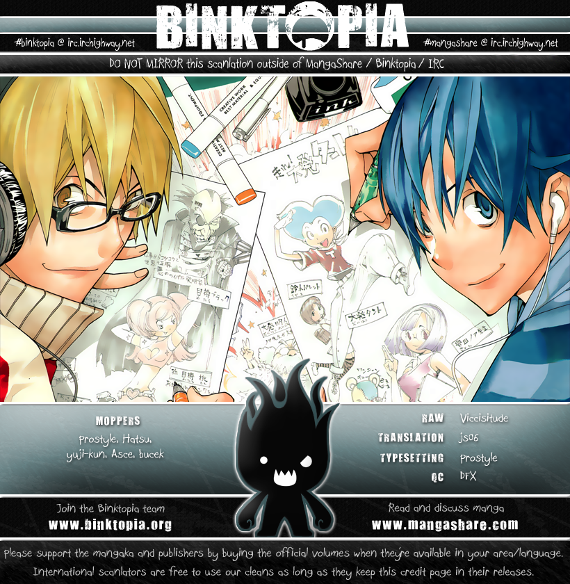 Bakuman Chapter 71 page 23 - Chapter 71: Genius and Pride
