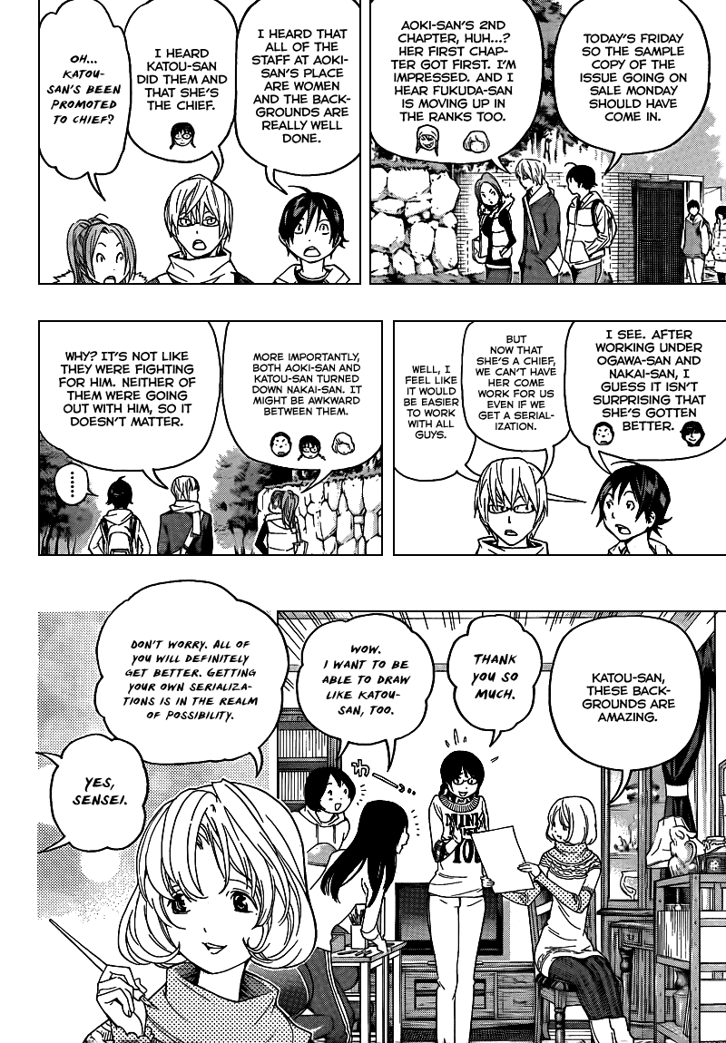Bakuman Chapter 71 page 7 - Chapter 71: Genius and Pride