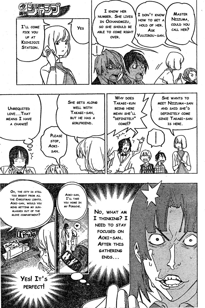 Bakuman Chapter 72 page 13 - Chapter 72: Complaints and A Roar