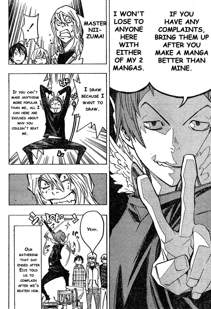 Bakuman Chapter 72 page 18 - Chapter 72: Complaints and A Roar