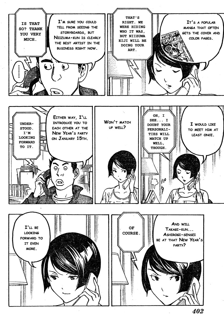 Bakuman Chapter 72 page 6 - Chapter 72: Complaints and A Roar